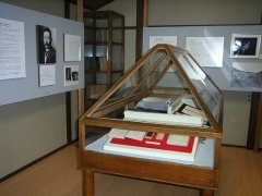 中勘助文学記念館　展示室