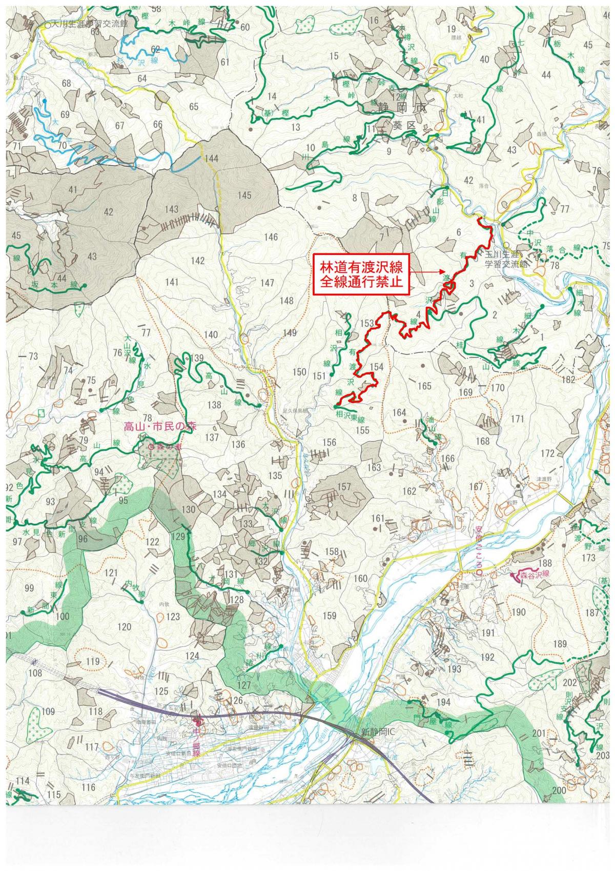 有渡沢線地図