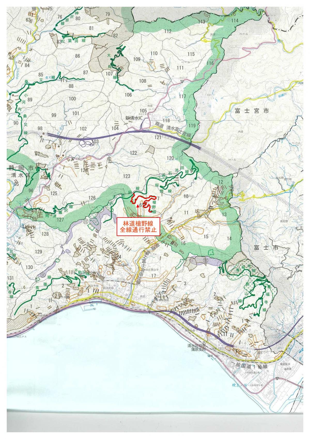 林道槍野線線地図