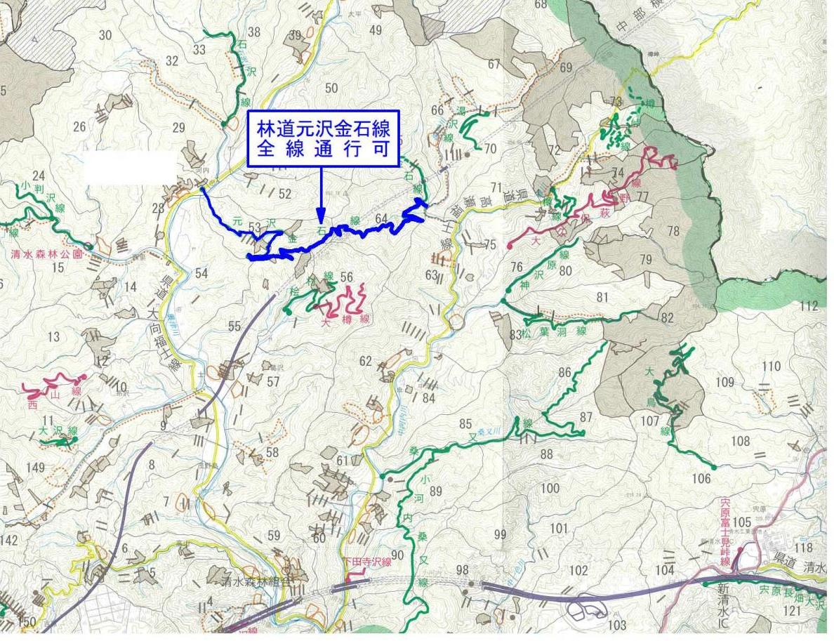 motosawakanaishi