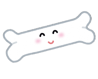 骨