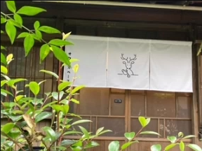 オクシズベース1