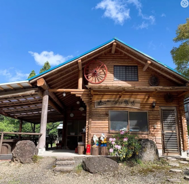 大畑牧場1