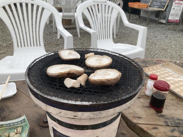しいたけグリル