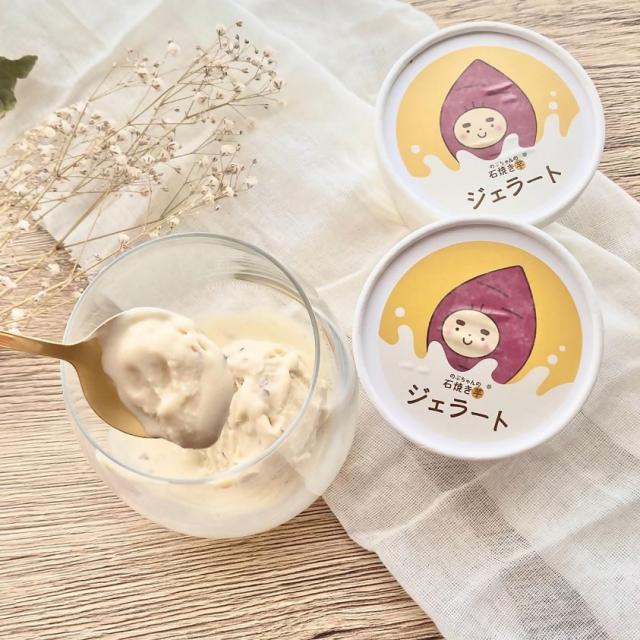 ご褒美カフェ３