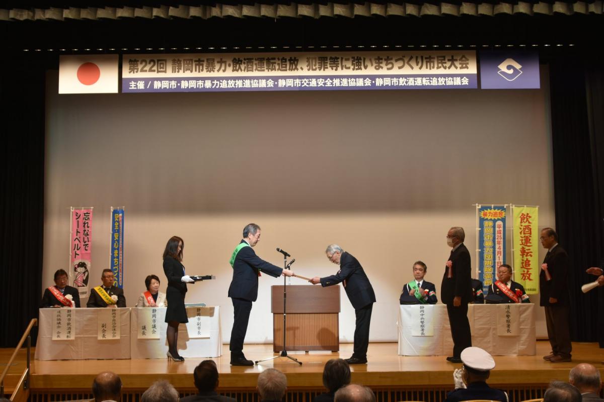 令和7年度表彰式の様子