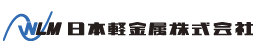 日本軽金属