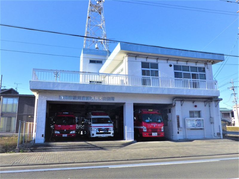 用宗出張所外観