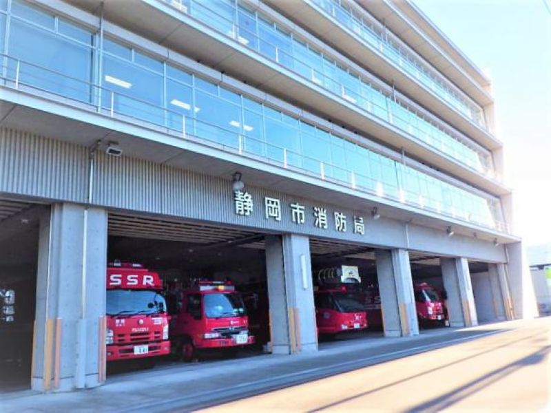 駿河消防署外観