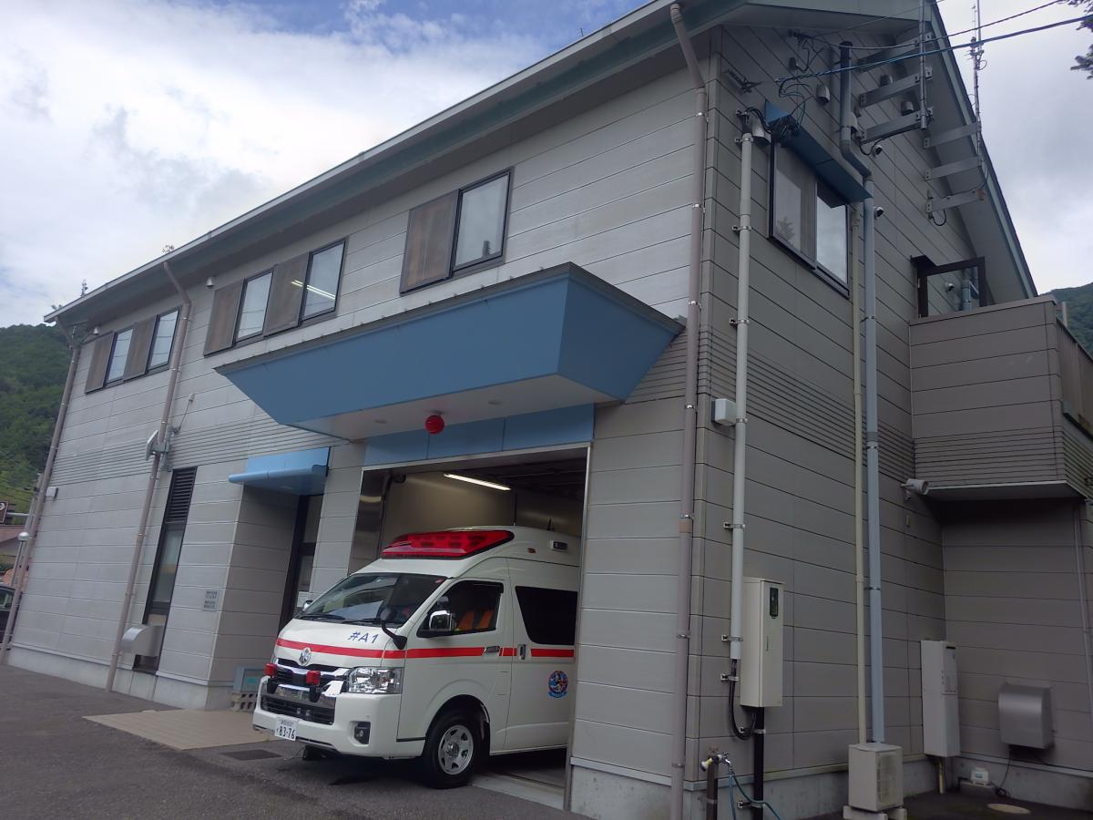 井川出張所