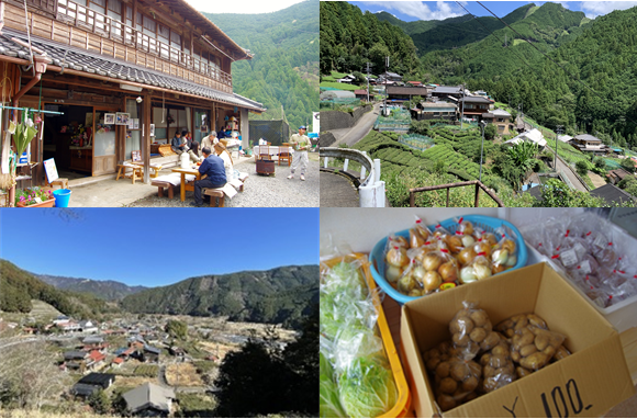 玉川写真