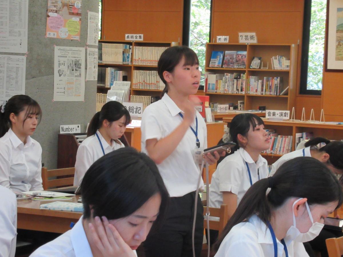 第2回しずおか教師塾の様子2