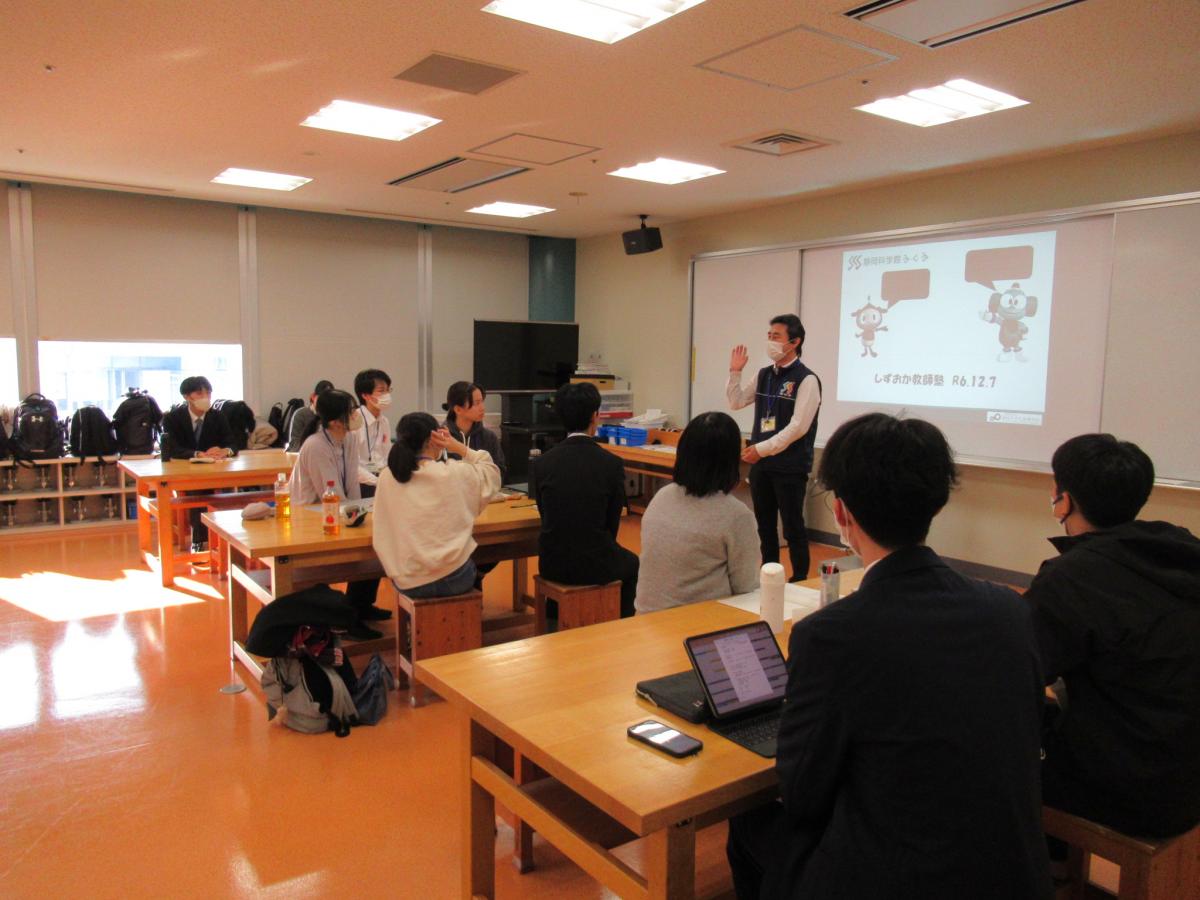 科学にふれる