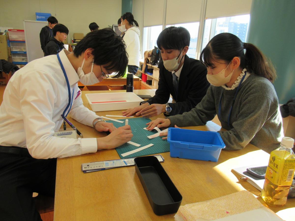 科学にふれる（ミッション）