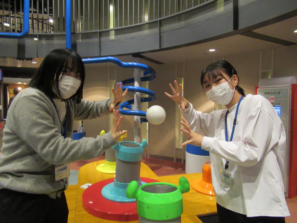 るくる体験