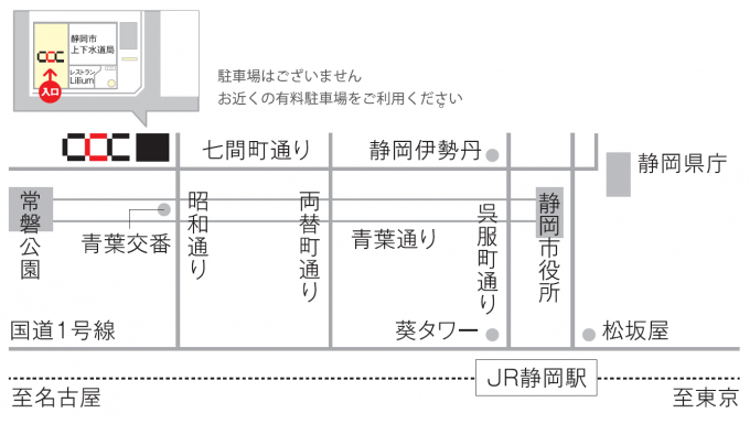 地図画像