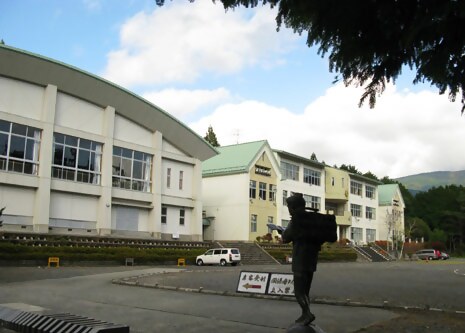 school