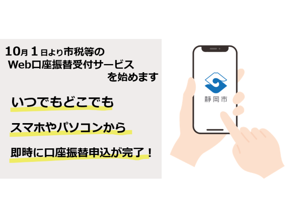 サムネ