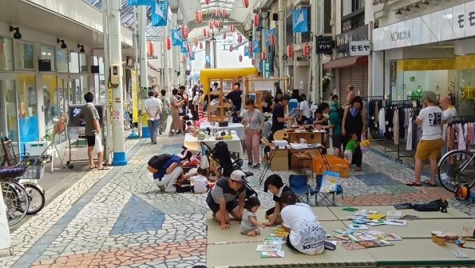子どもの遊び場２