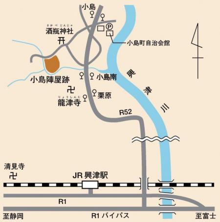 アクセス