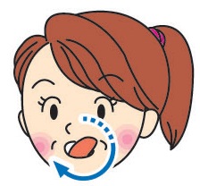 歯っぴー☆スマイル体操【舌】