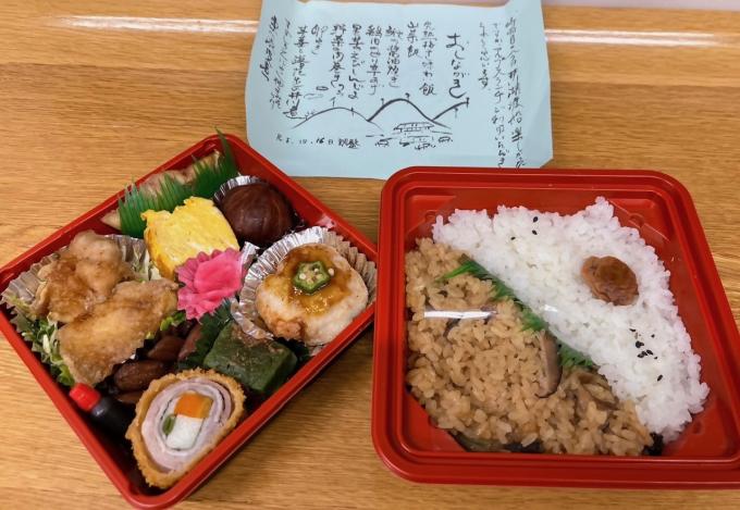 秋の特製弁当