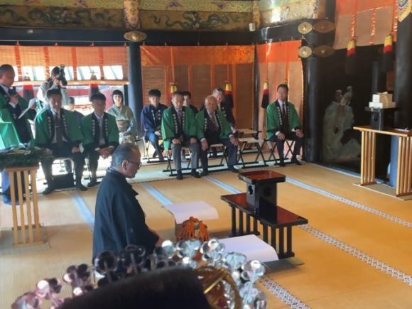 口切りの儀