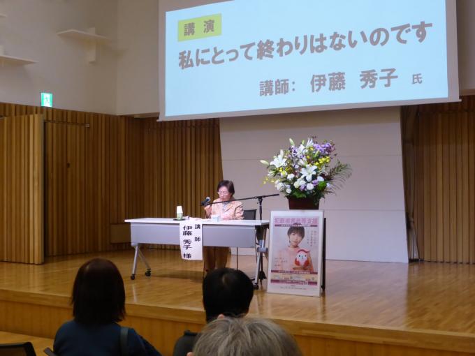 昨年度開催の様子