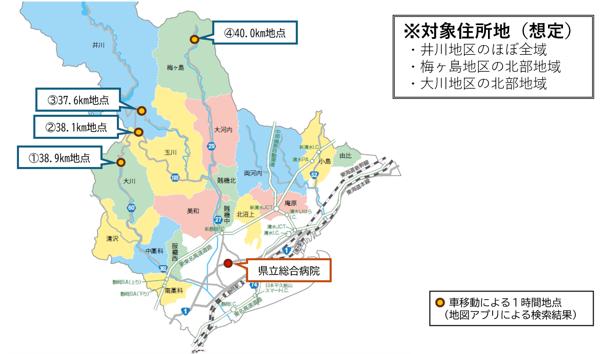 想定対象住所地となる井川地区のほぼ全域、梅ヶ島地区の北部地域、大川地区の北部地域を示す地図の画像