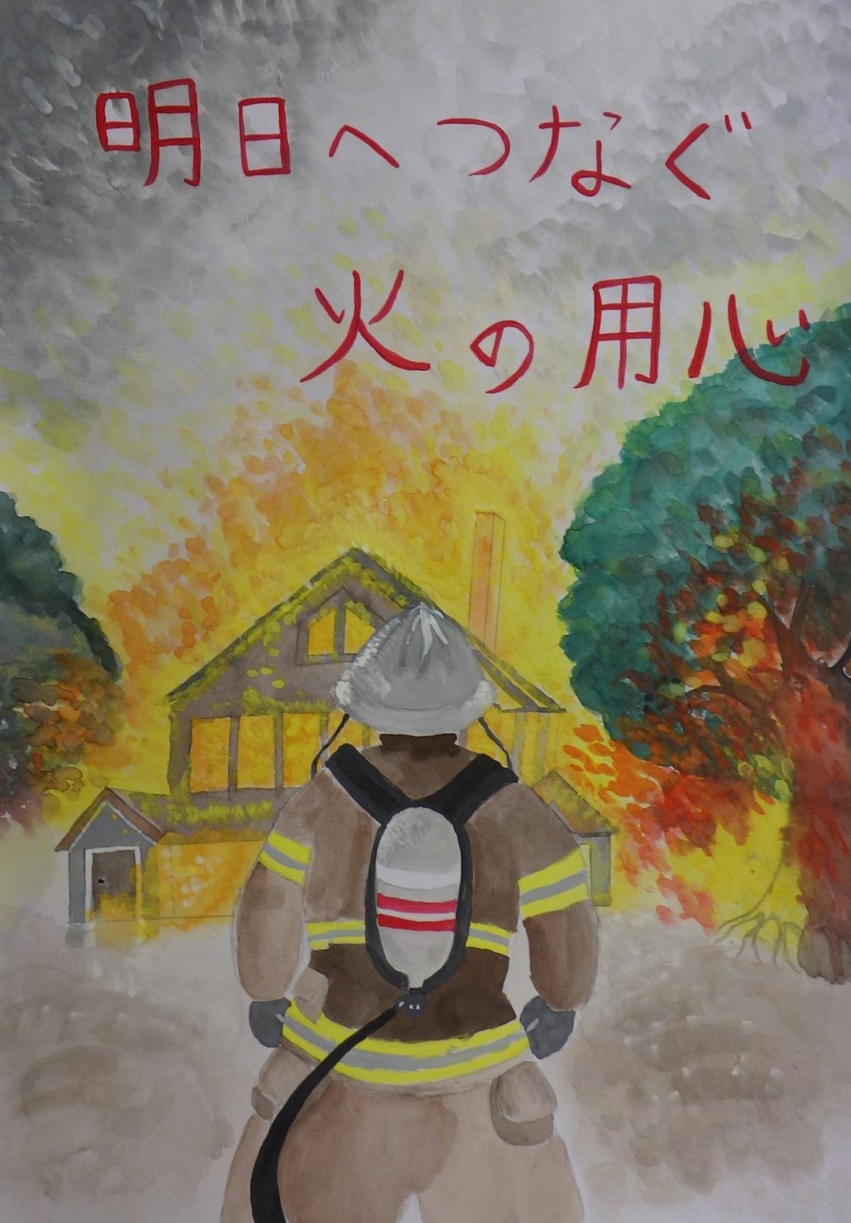 長賞1