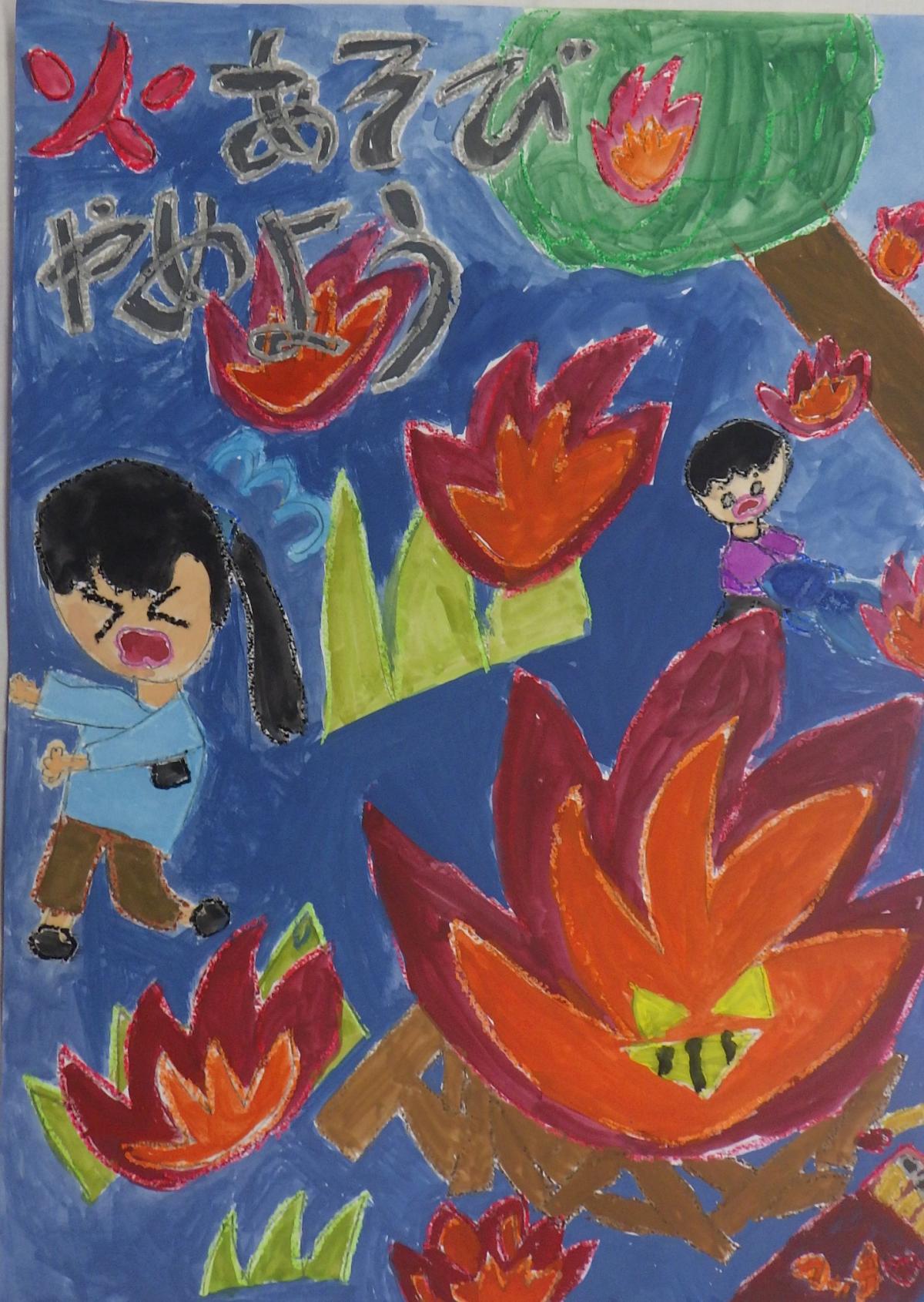 佳作10