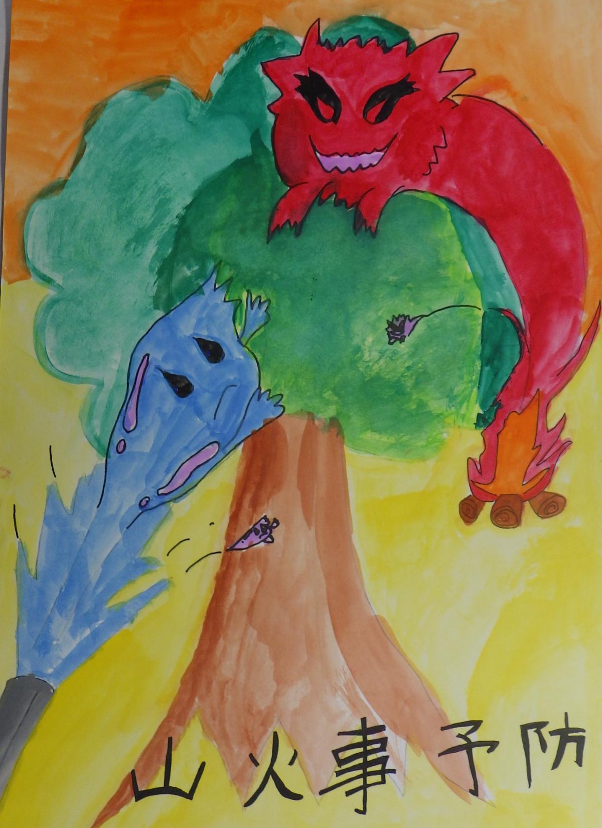 佳作3
