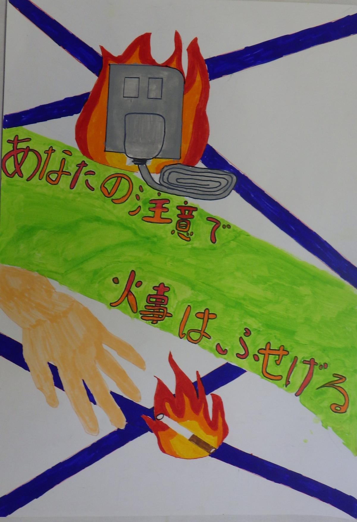 佳作5