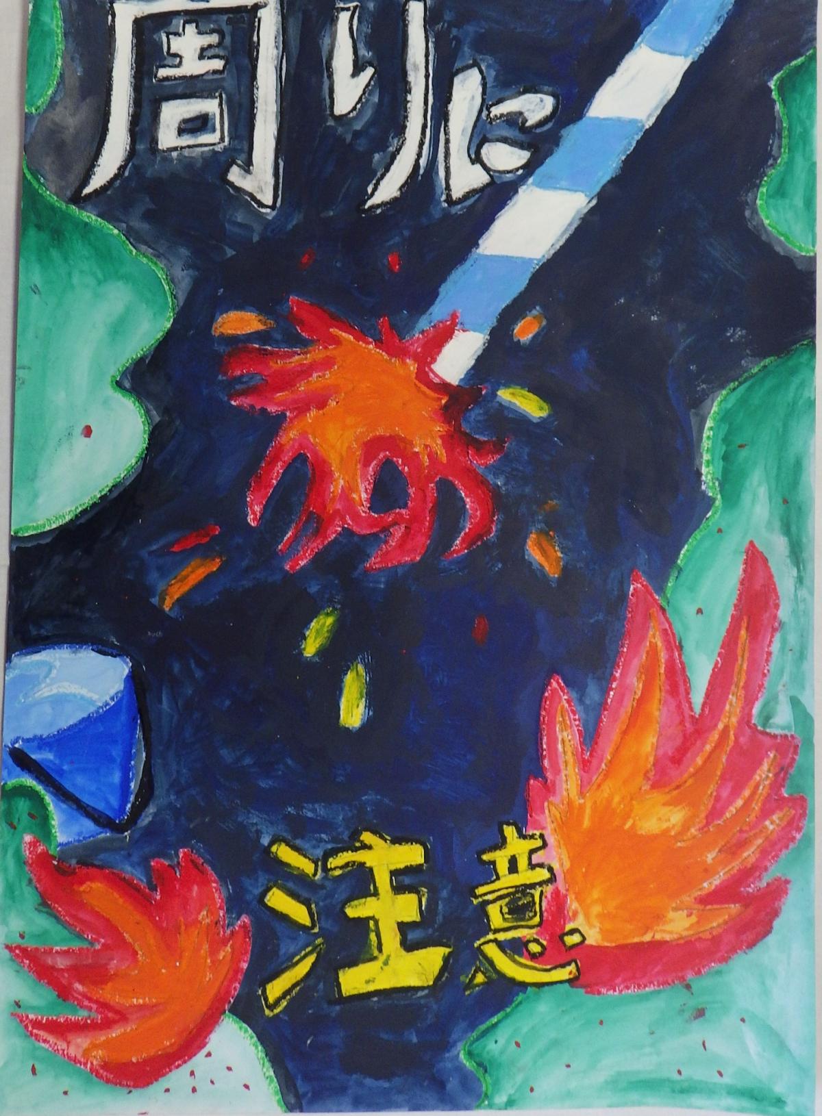 佳作7