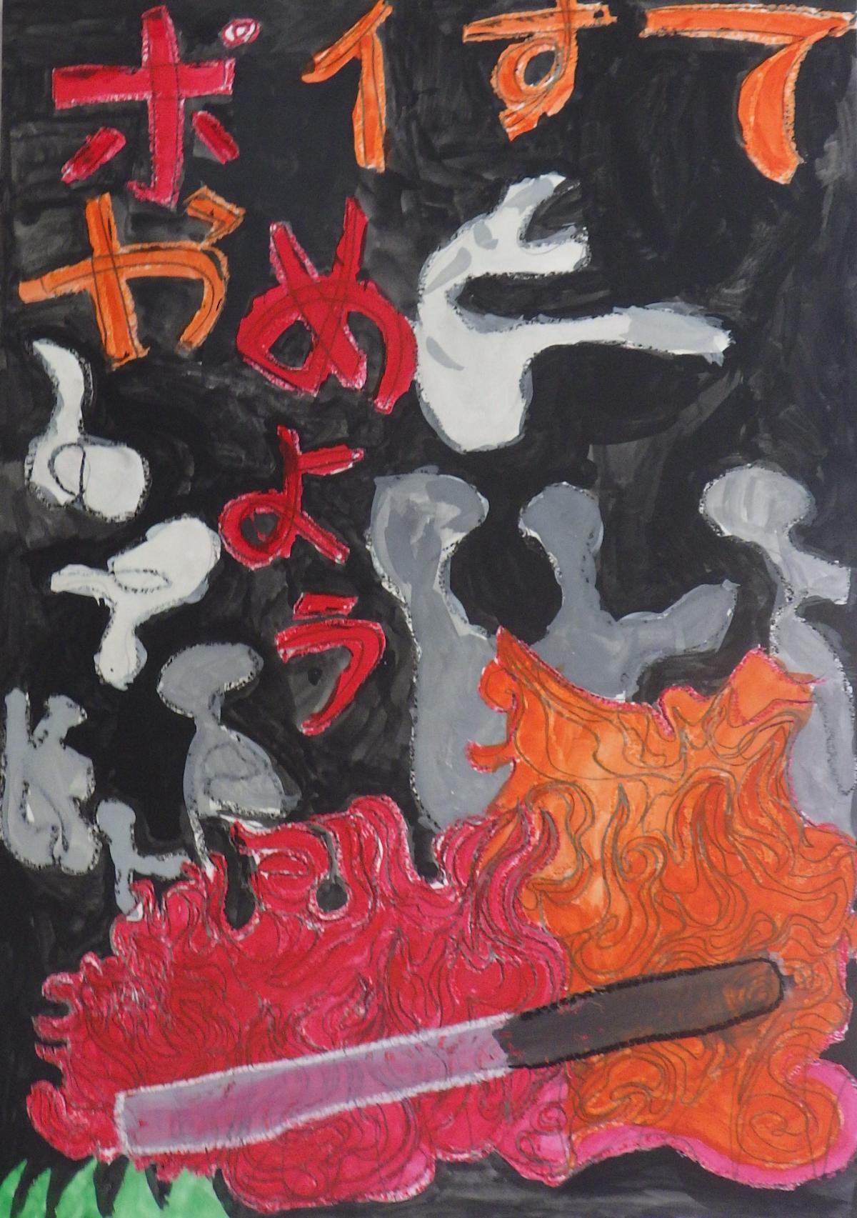佳作9