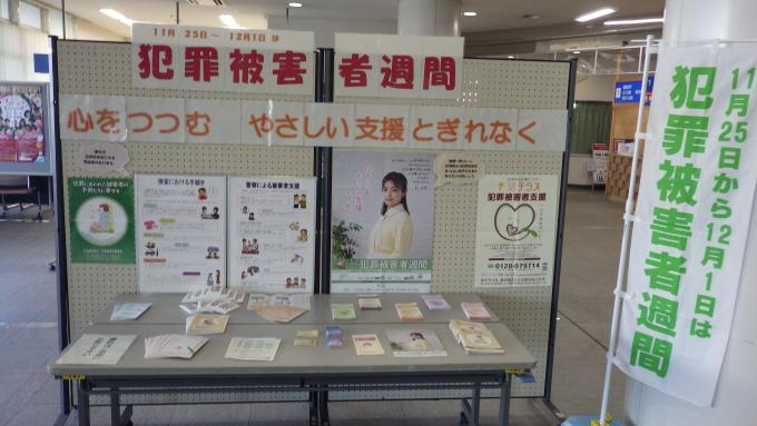 昨年度の様子