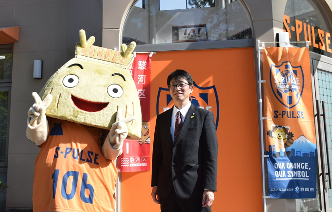 伊藤区長と駿河区応援隊長トロベー