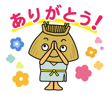 第1弾ラインスタンプ画像