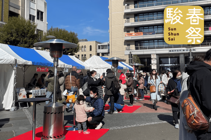 R5駿春祭の様子_05
