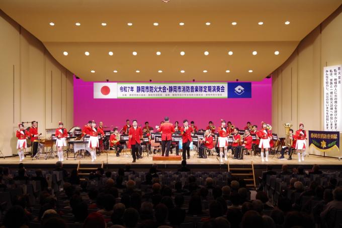 定期演奏会