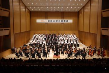 歓喜の歌大演奏会2