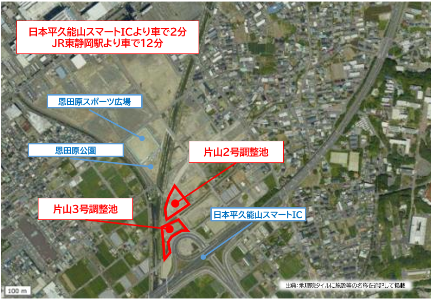 位置図