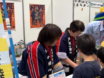 イベントでの広報の様子