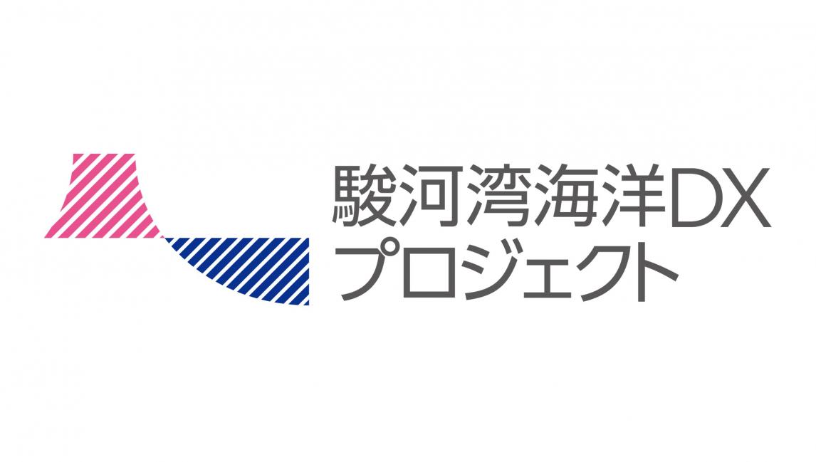 kaiyoDXlogo_w636h360.jpg