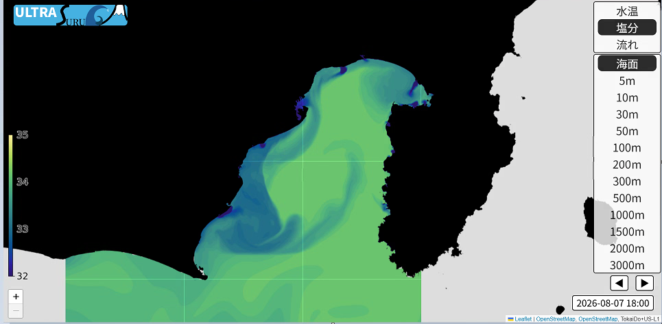 デジタル駿河湾(塩分)