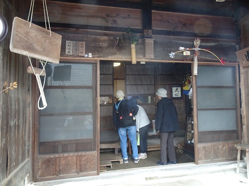 山水園の入り口