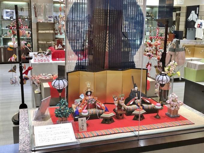 ひなまつり展