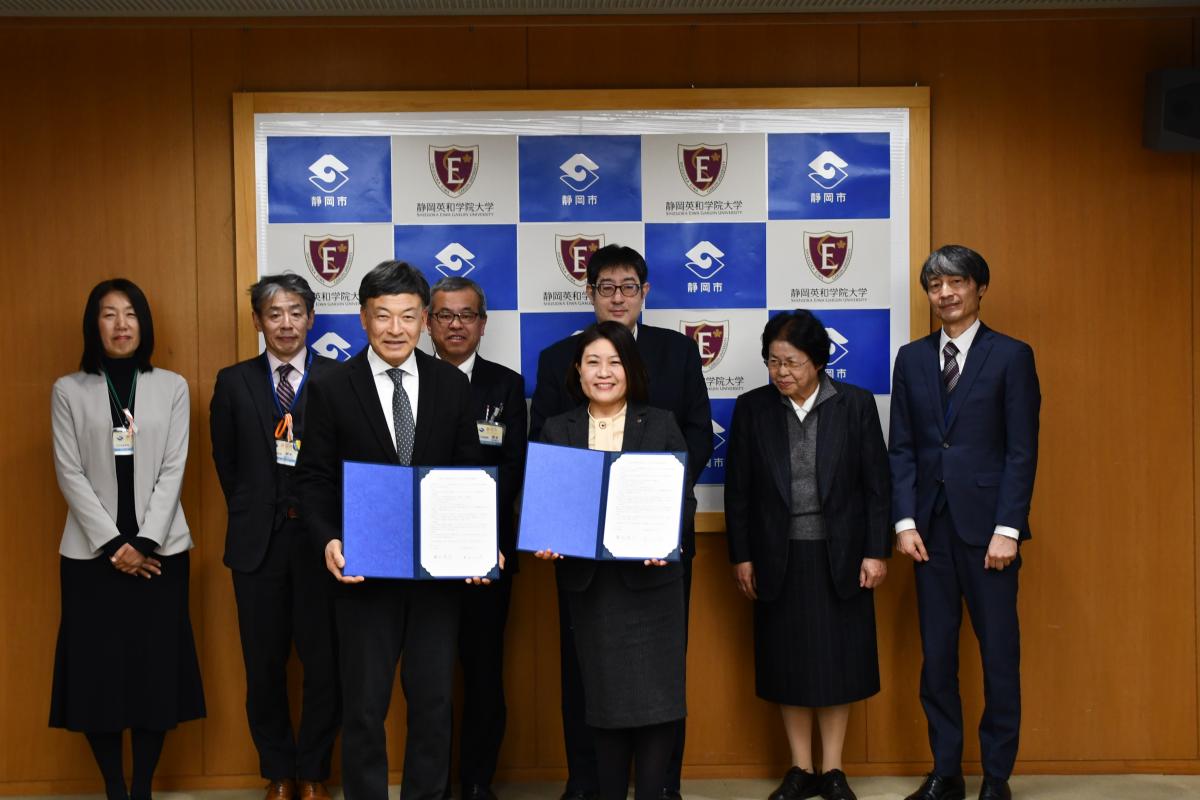 令和7年1月30日（木曜日）協定締結式の際の写真