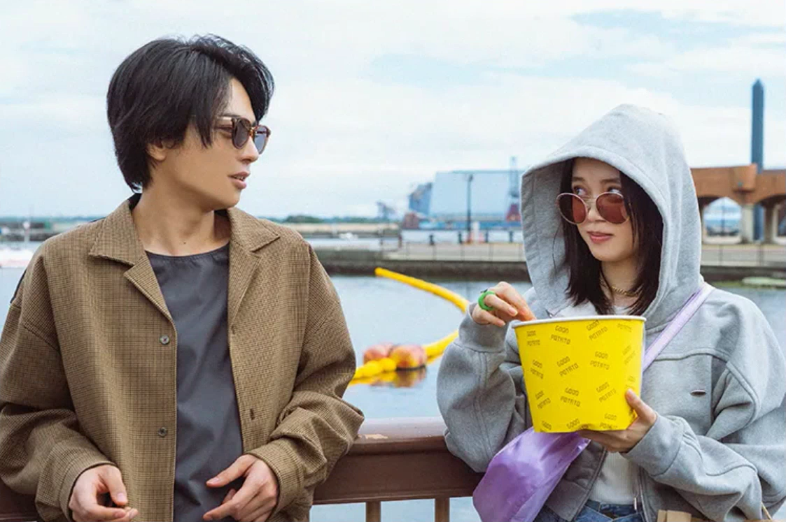2話場面写真1