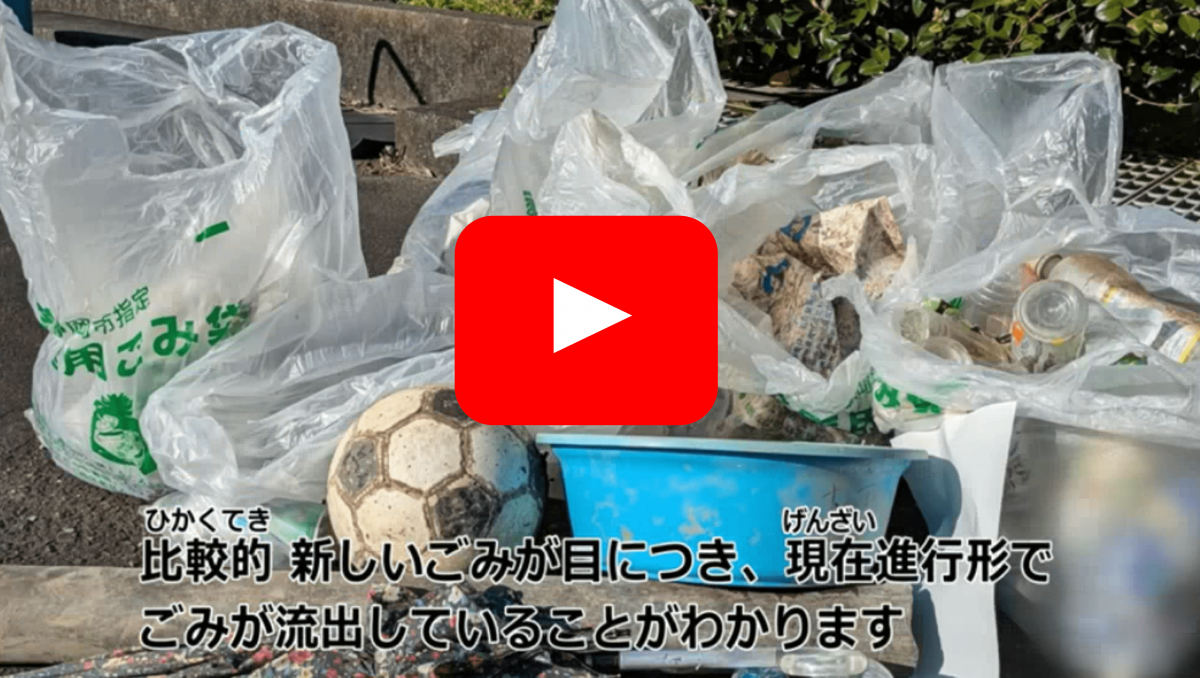douga1